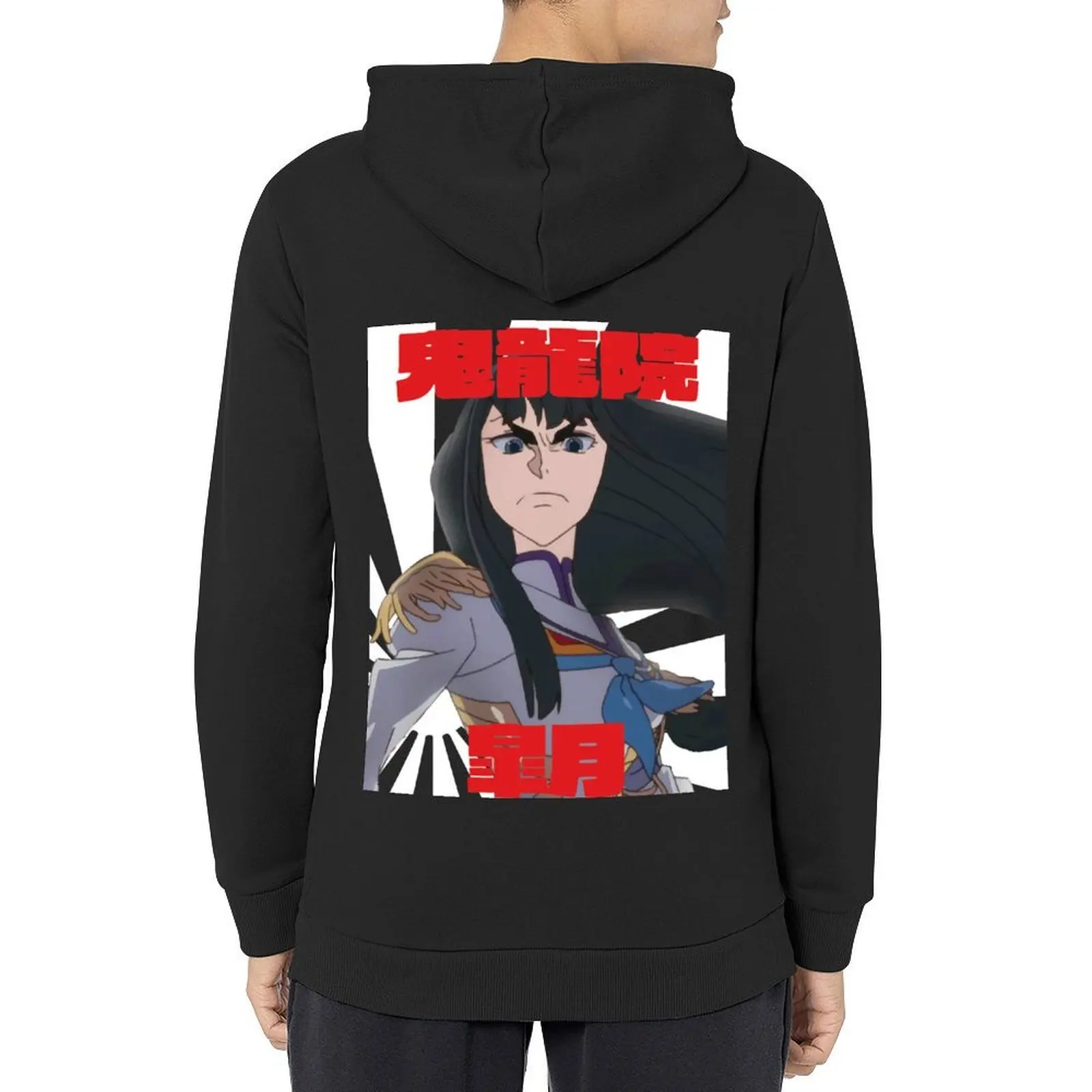 

Kiryuin Satsuki Hoodie male clothes mens designer clothes mens clothing japanese style hoodie men