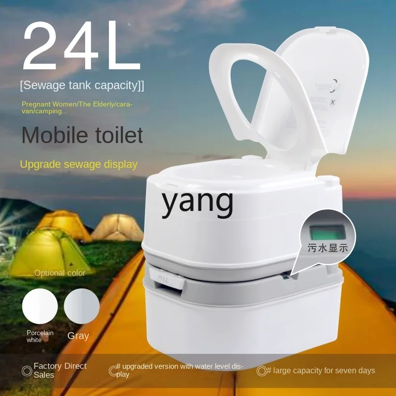 Yjq Pregnant Women Disabled RV Toilet Flush Mobile Toilet Portable Deodorant Toilet