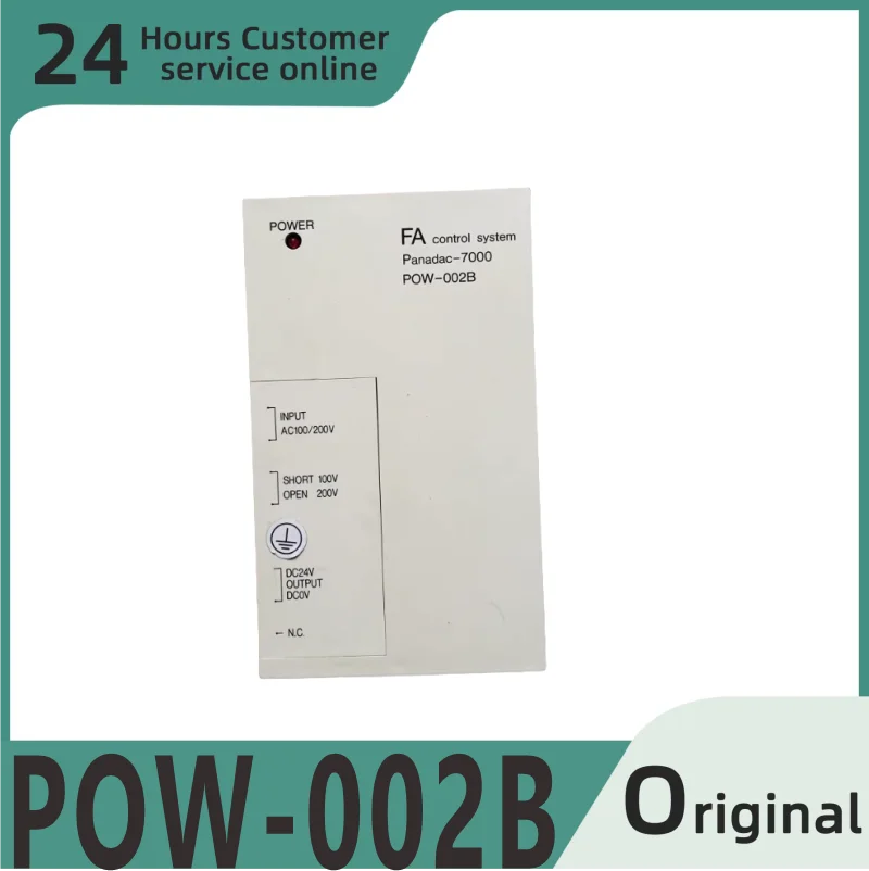 

Brand new original module POW-002B