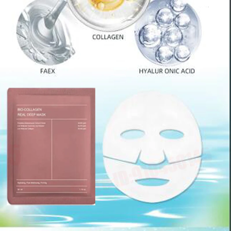 

2024 Collagen Mask Deep Moisturizing Mask Night Moisturizing Mask Lock Moisture And Moisturize The Skin 10ML