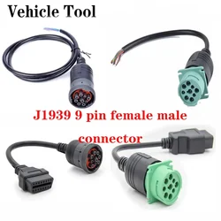 Male Female Open 9Pin to OBD2 Interface Truck Y‑Cable Adapter OBDII Y Splitter Truck 16Pin Male to Female J1939 9 Pin J1708 6Pin