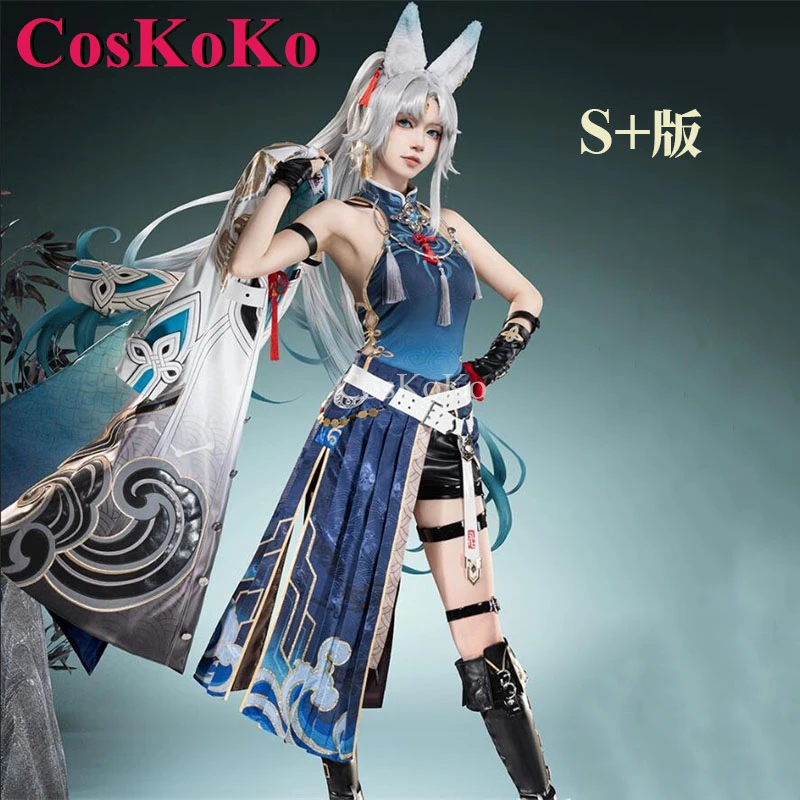 Coskoko feixiao คอสเพลย์เกม honkai: ชุดคอสเพลย์สตาร์เรลเครื่องแบบหวานๆชุดต่อสู้เสื้อผ้าสำหรับงานปาร์ตี้ฮาโลวีน