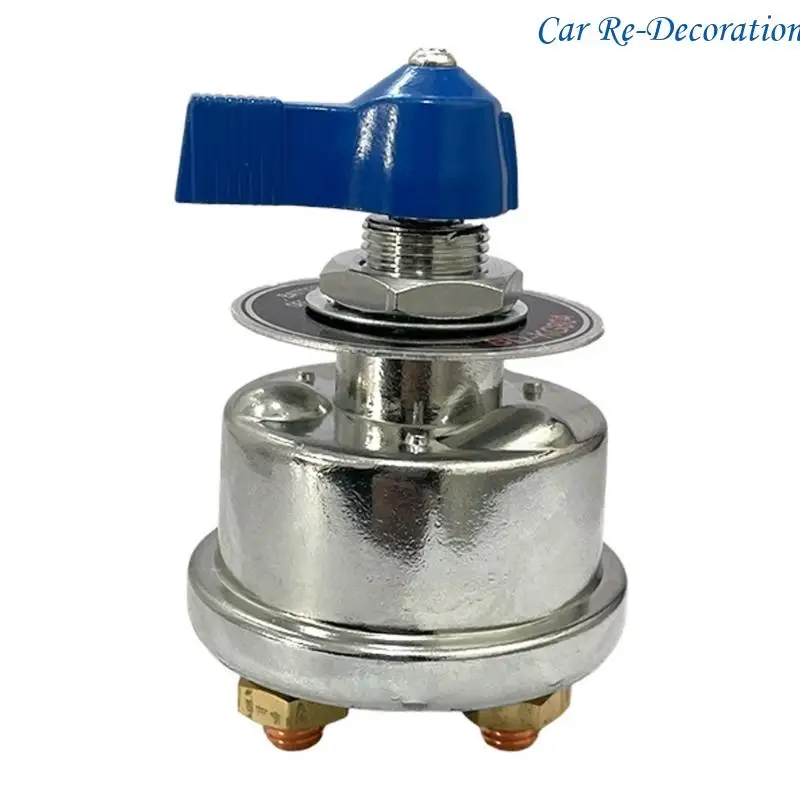 

R58D Высокий ток отключение аккумуляторов.