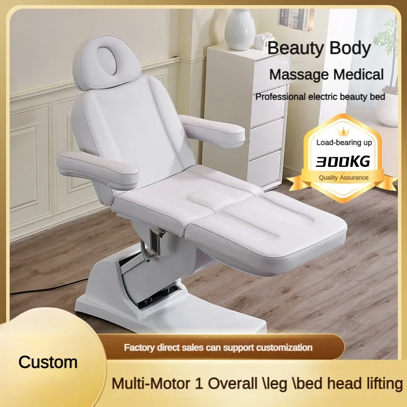 Electric beauty bed Micro-finishing operation bed Tattoo embroidery  Massage bed Beauty chair Multifunctional treatment