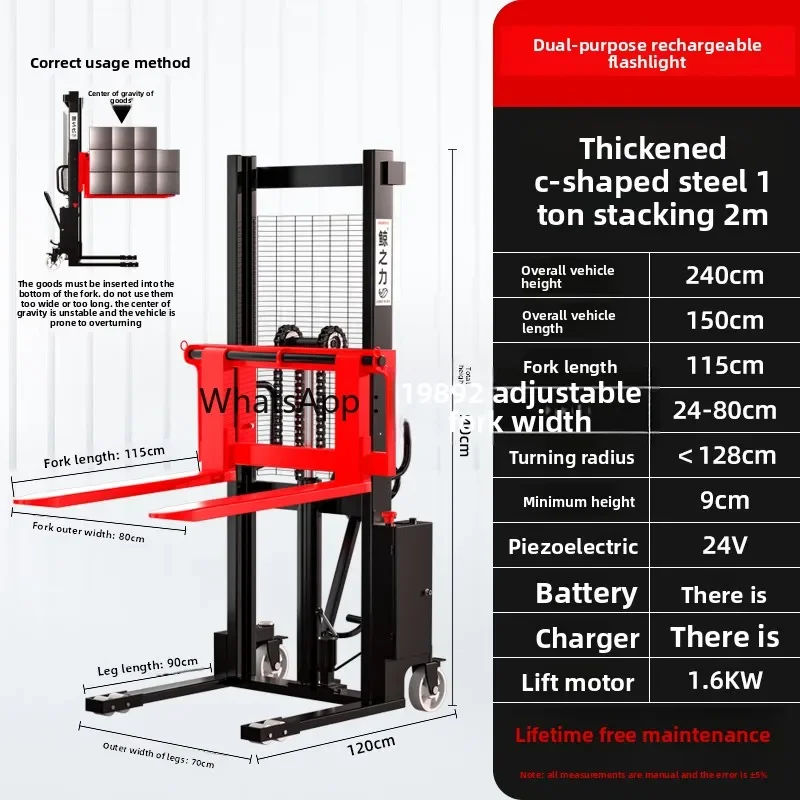 ii2-28 YFY Electric Forklift 2 Ton Semi-Electric Lifting Hydraulic Pallet Jack 1 Ton Handling Electric Shovel Truck 3 Ton