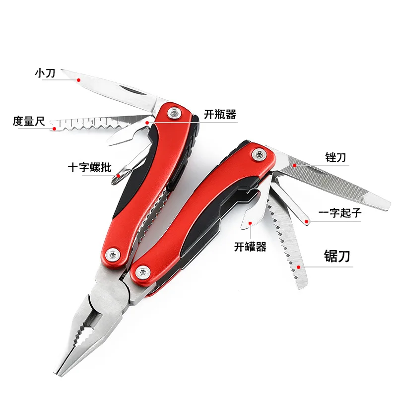 Outdoor Camping Universal Tool Pliers Multi-purpose Pliers Folding Pliers Mini Stainless Steel Combination Pliers Camping Tools