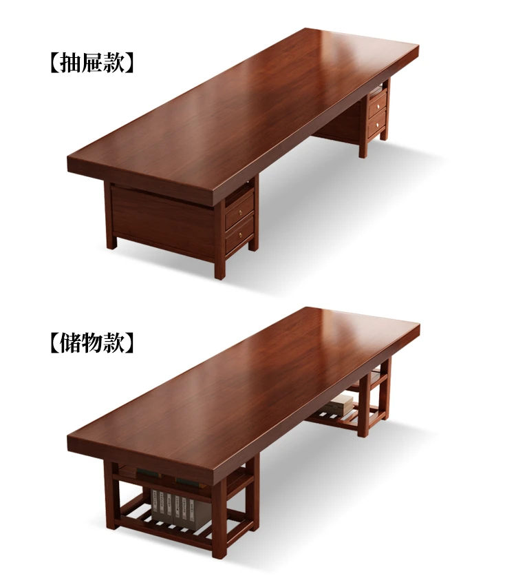 

New Chinese solid wood large board desk for home use