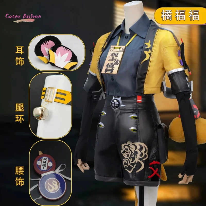 

Game Zenless Zone Zero Ju Fufu Cosplay Costume Uniform Halloween Carnival Party Christmas Play Role Clothes Clothing