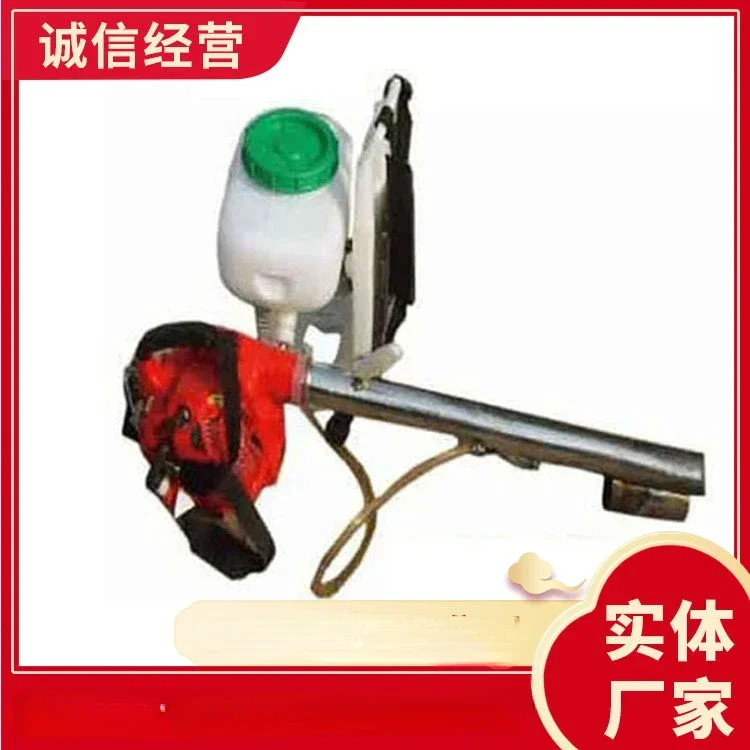 China Coal Supply Blowing Snow Melting Ice Machine Blowing Snow Melting Ice Machine Detailed Quotation