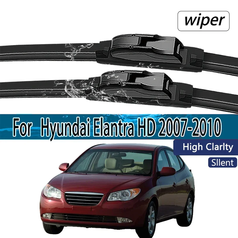 

Car wiper is suitable for Hyundai Elantra HD 2007-2010 front windshield wiper blade 2 pieces of windshield window accessories