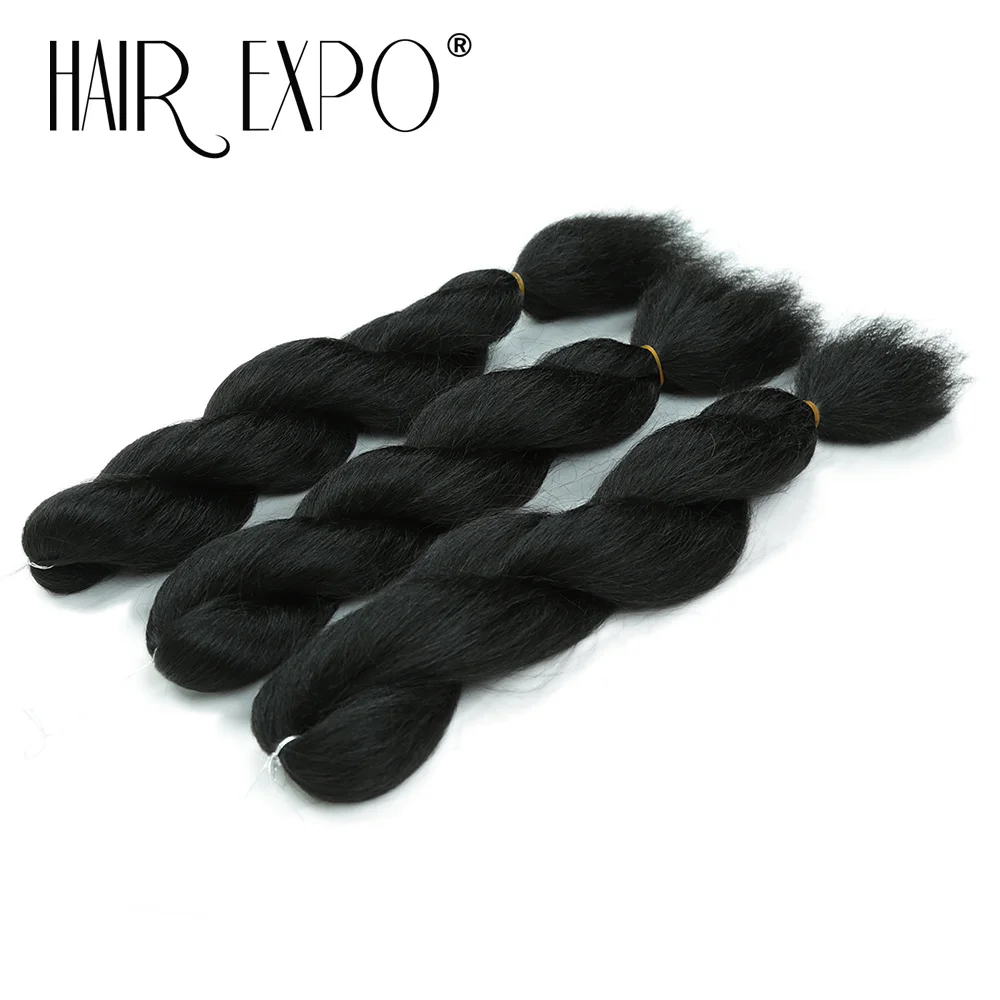 16Inch Vixen Crochet Bulk Hair Synthetic Jumbo Braids Fluffy Yaki