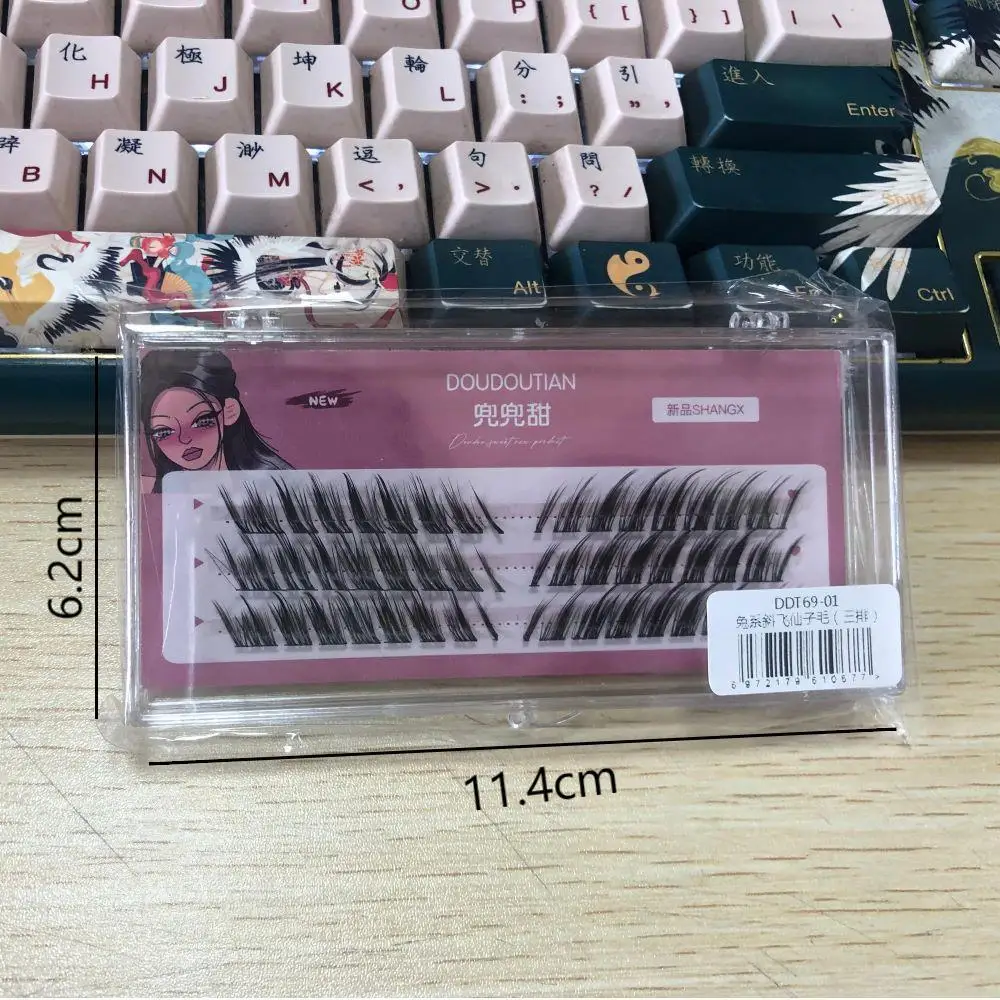 고대 토끼 시리즈 가짜 속눈썹 전체 줄무늬 기울어 진 비행 가짜 속눈썹 자연 두꺼운 밀도 거짓 속눈썹 여우 눈 메이크업