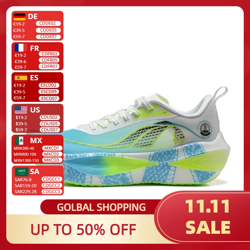 

Men Nylon Carbon Fiber Professional Marathon Shoes Breathable Ultra Light Track Field Kilometer Race Running Shoes D-013