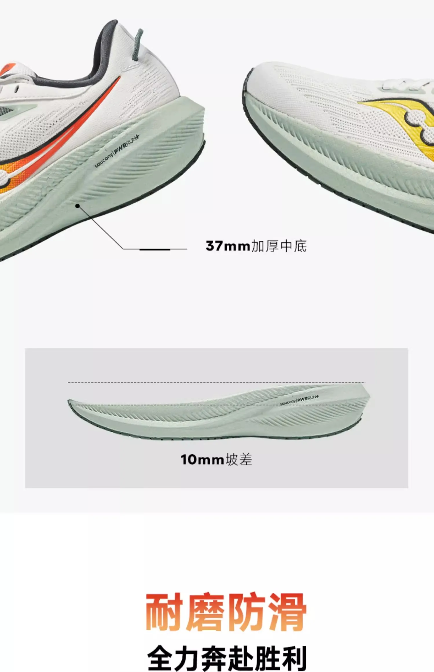 أزياء الصيف عارضة تنفس أحذية رياضية تنفس أحذية رجالية لينة أسفل امتصاص الصدمات عارضة المرأة احذية الجري