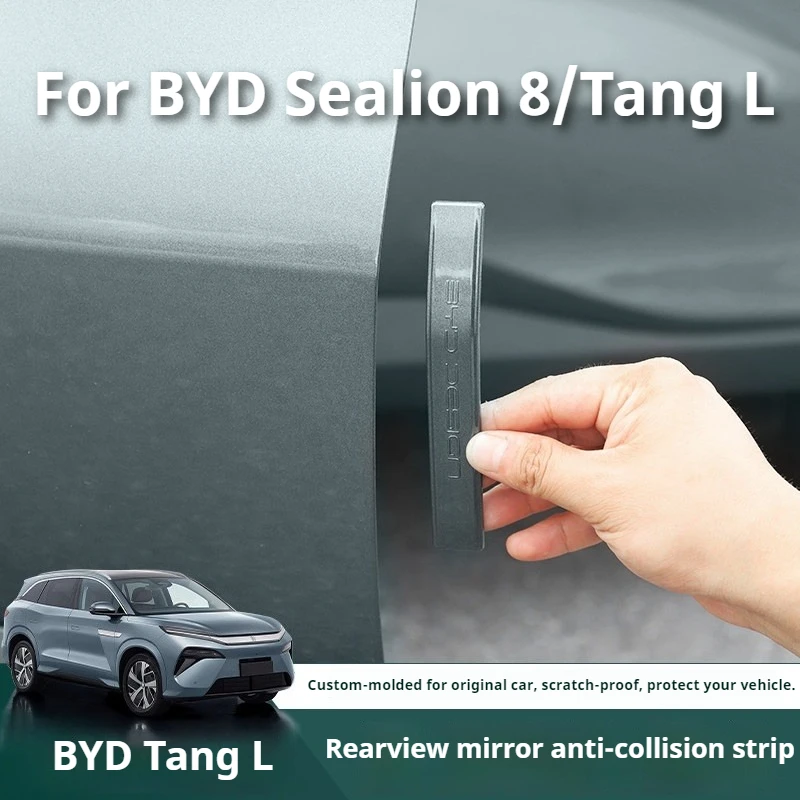 Fit For BYD Sealion 8 Tang L Dmi /P Ev Specialized Original Car Color Door Anti Collision Strip Rearview Mirror Anti Collision