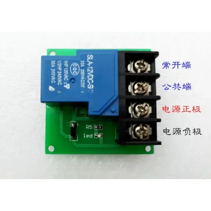 

5 Pieces 5V1/2 V 24V 30A Relay Module Board High-Power Single-Circuit Switch Control 220Vcheap And Fine