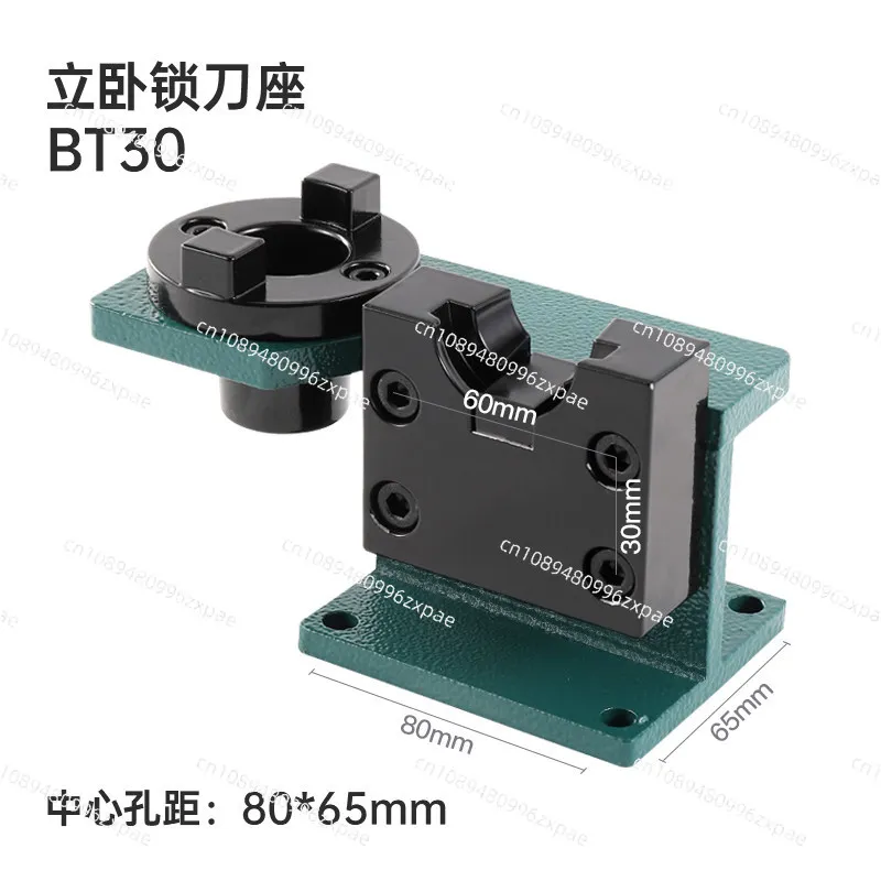 BT50   Holder BT40  Changer Holder Removal  Holder bt30 Square Round Cover