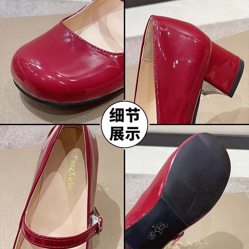 Patent Leather Thick Heel Pumps Women Shoes High Heels Mary Janes Shoes Buckle Round Toe Female Footwear White Red Pink