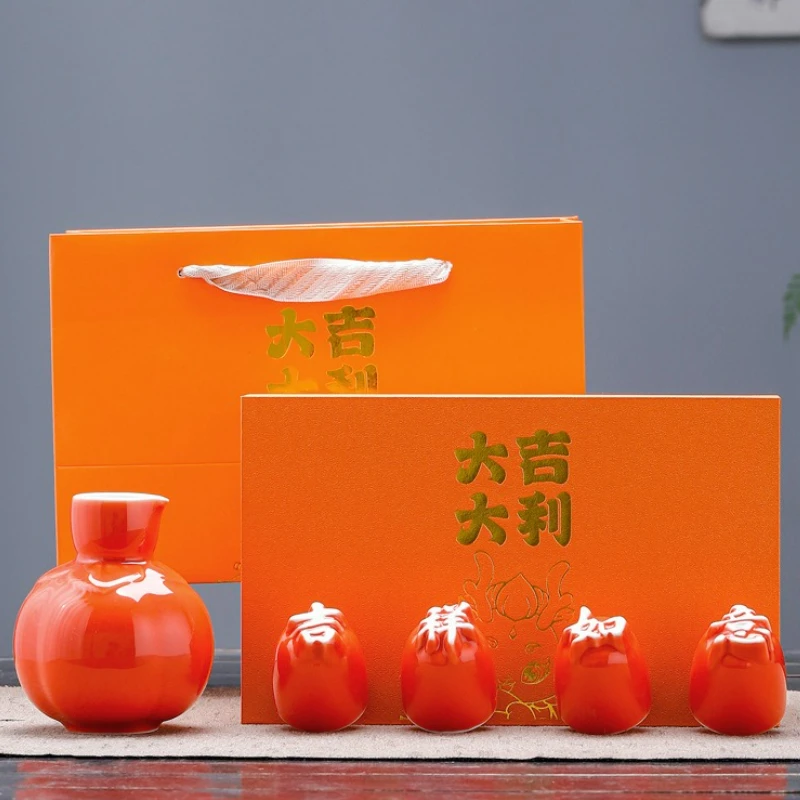 

Ceramic Japanese Style Sake Pot Cups Household Retro One Pot with Four Cups Household Sake Pot Bar Set Teacup in Gift Box New