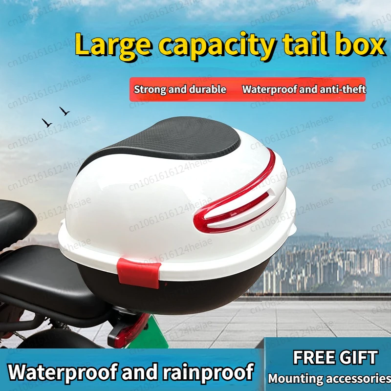 Electric Vehicle Trunk Universal Large-capacity Tail Box Anti-theft Rain-proof Scooter Motorcycle Storage Toolbox