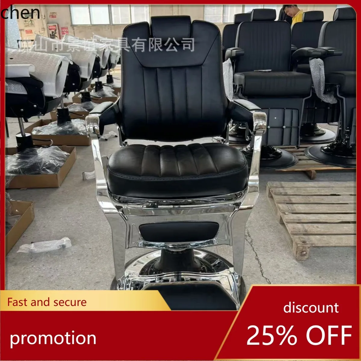 

HTT Men's Retro Oil Head Barber Chair Hair Salon Special Barber Shop Salon Haircut Chair