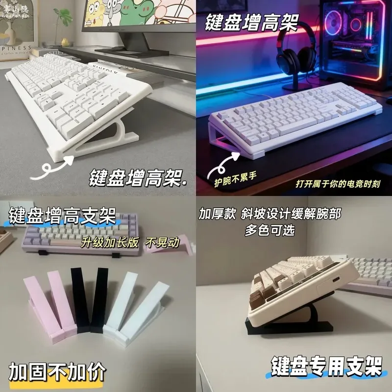 Desktop Computer Monitor Stand Riser with Keyboard Tray Ergonomic Typing Angle Adjustable Laptop Screen Holder Organizer