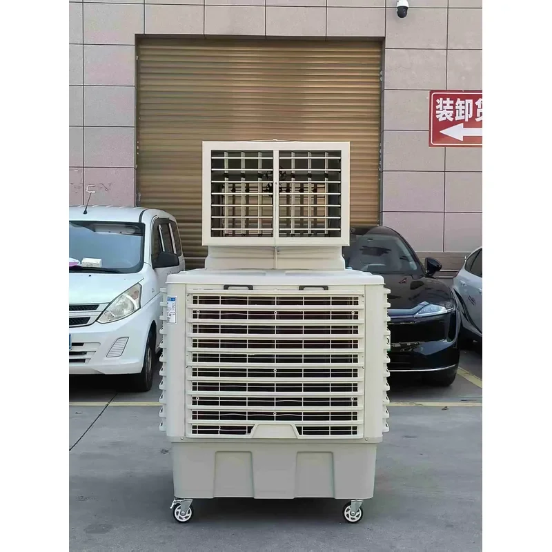 AOYOU Industrial Evaporative Air Cooler Multi-Speed Adjustable Energy Saving Eco-Friendly Low Maintenance Multi-Voltage