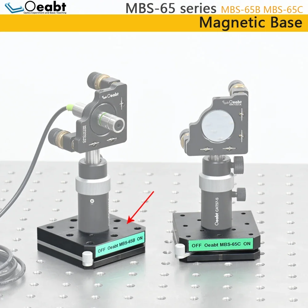 MBS-65 Series  Magnetic Base Ultra-thin Magnetic Base Optical Experiment Magnetic Meter Base Two-dimensional Experiment Platform