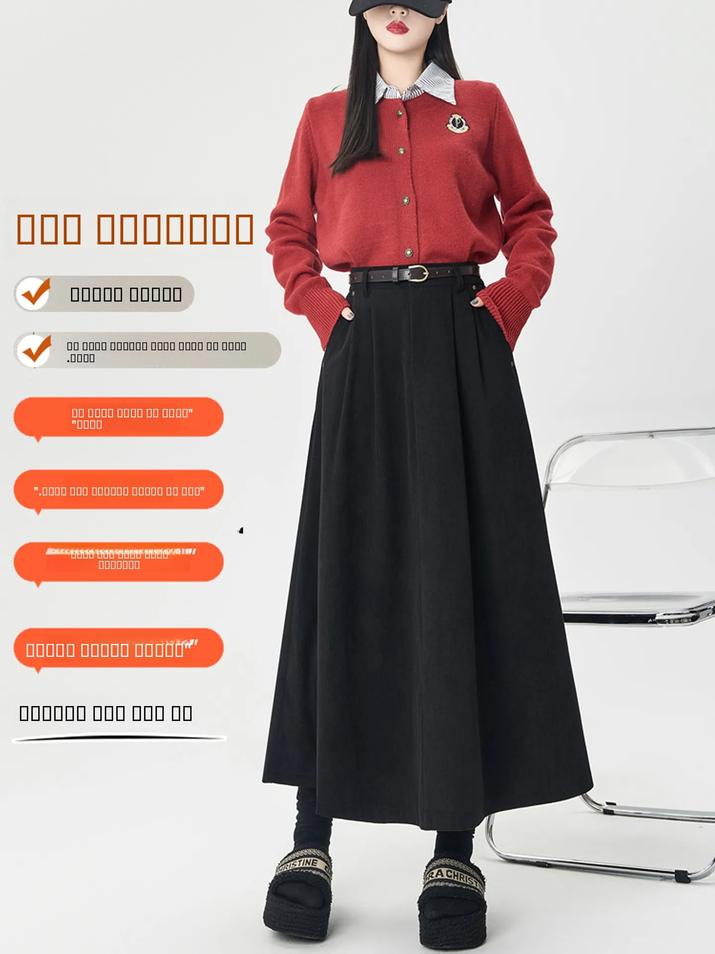 Caramel Corduroy Busin Skirt High Waist A-Line Midi Skirt Women's Autumn Winter New Sle Commute Casual Polyester Fiber
