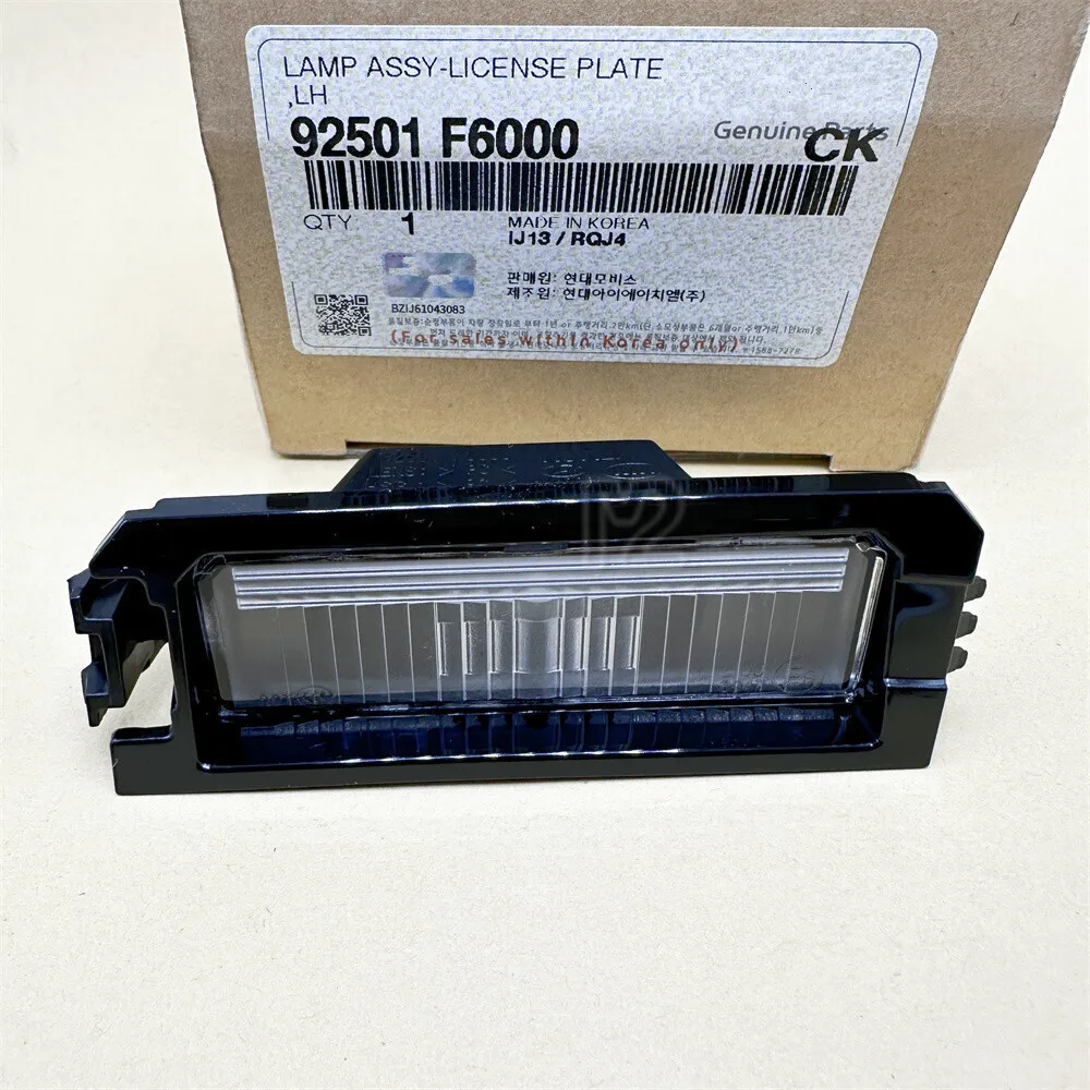 Rear License Plate Light LEFT For 17-20 Kia Cadenza Niro K5 Rio 92501F6000