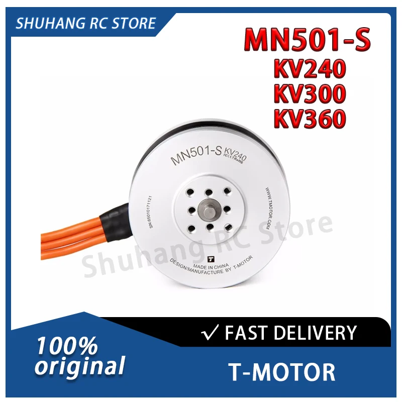 

T-motor MN501-S Бесщеточный двигатель постоянного тока с отличной производительностью охлаждения, большой тяг, длительный срок службы, двигатель дрона, двигатель БПЛА