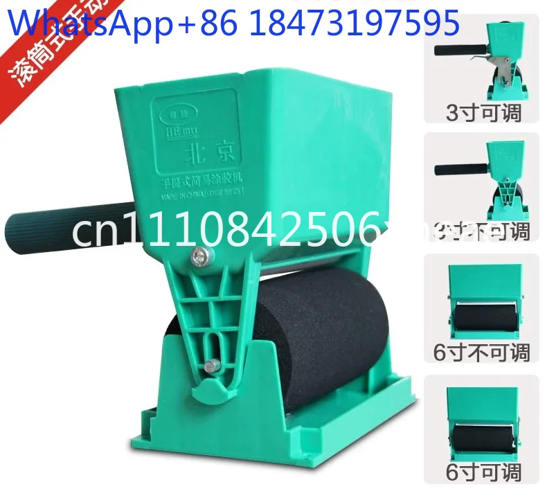 Manual gluing machine Rubber wheel Woodworking tools Glue brusher Portable white latex roller
