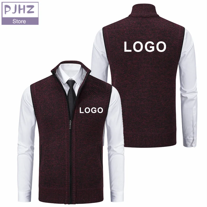 Fashion Men\'s Knitted Zipper Sleeveless Vest Velvet Cardigan Stand Collar Pullovers Sweatercoat Knit Waistcoat Custom Logo Print