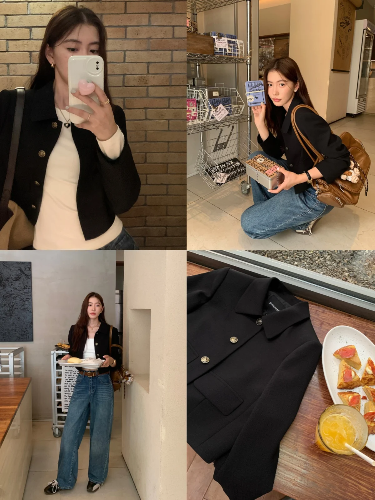 

Женский стеганый кардиган Pusumede Ele Bla ort с отложным воротником, весенне-осенний, шикарный, оригинальный, открытый, топ-кардиган