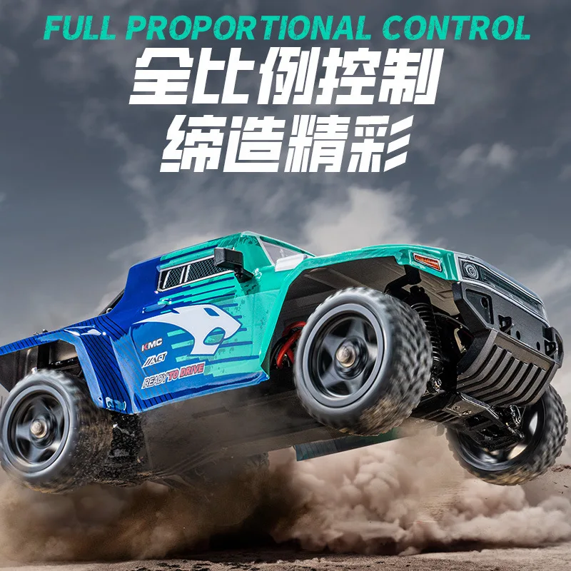 San Yao 1:12 Full Scale Brushed 4WD รีโมทคอนโทรลความเร็วสูงรถ HX Concept รถบรรทุกสั้น Off Road รถ SY1202 เด็กของขวัญ