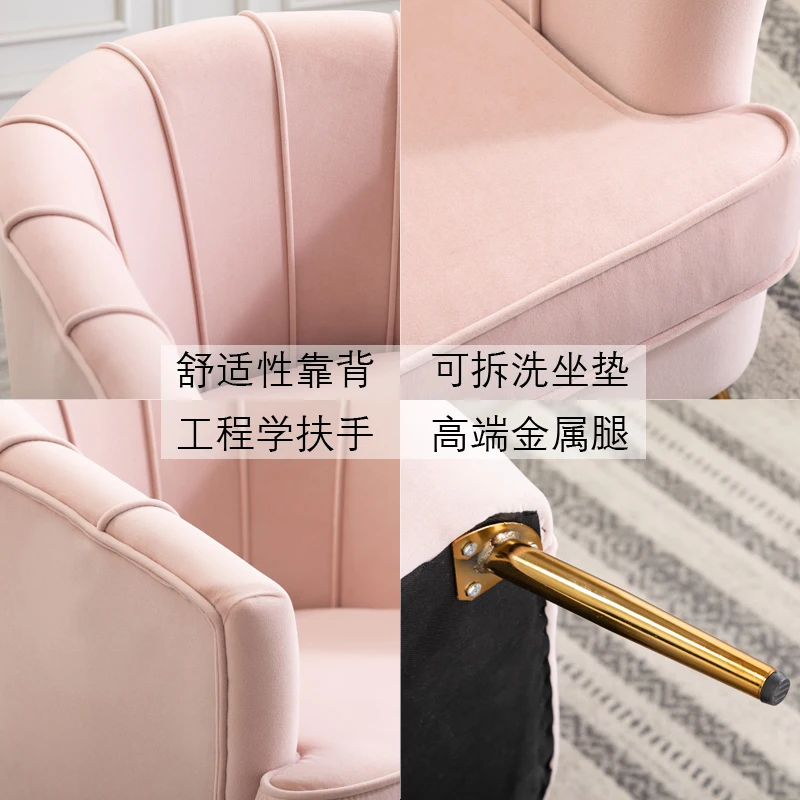 كرسي بذراعين مخملي فردي - طراز شمالي حديث، مناسب لغرفة المعيشة وصالونات التجميل ومناطق الانتظار، مقعد ناعم ومريح #5