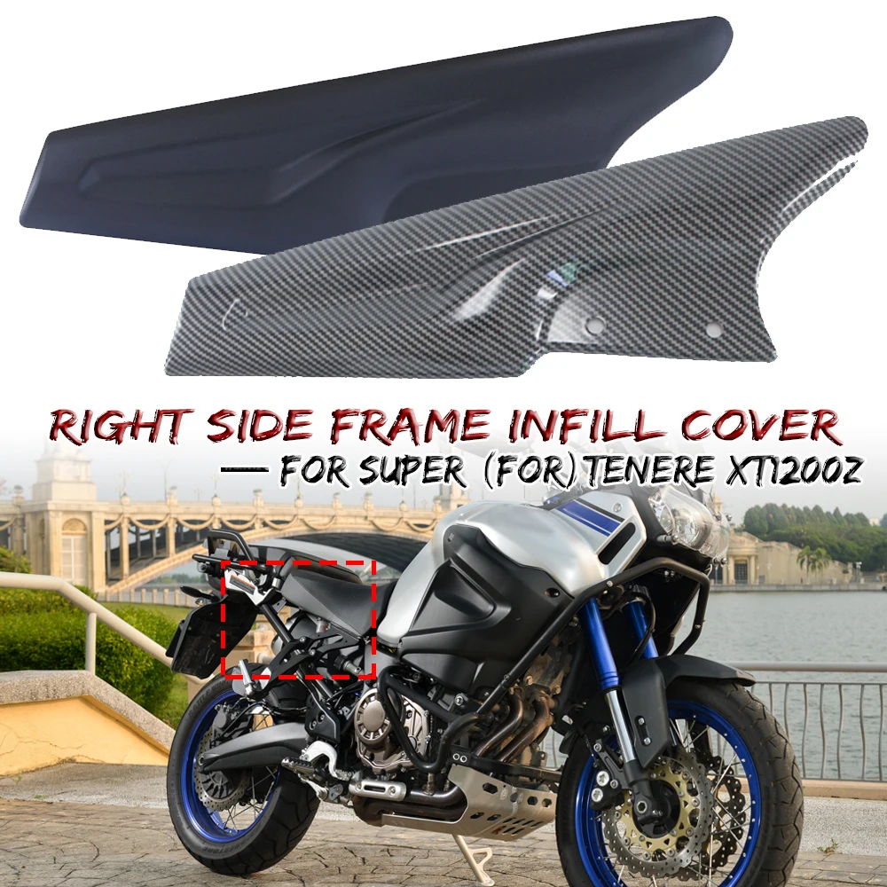 

For Yamaha XT1200Z SUPER TENERE 2010-2020 Motorcycles Fairing Frame Infill Side Panel Set Carbon Fiber Guard Cover Accessories