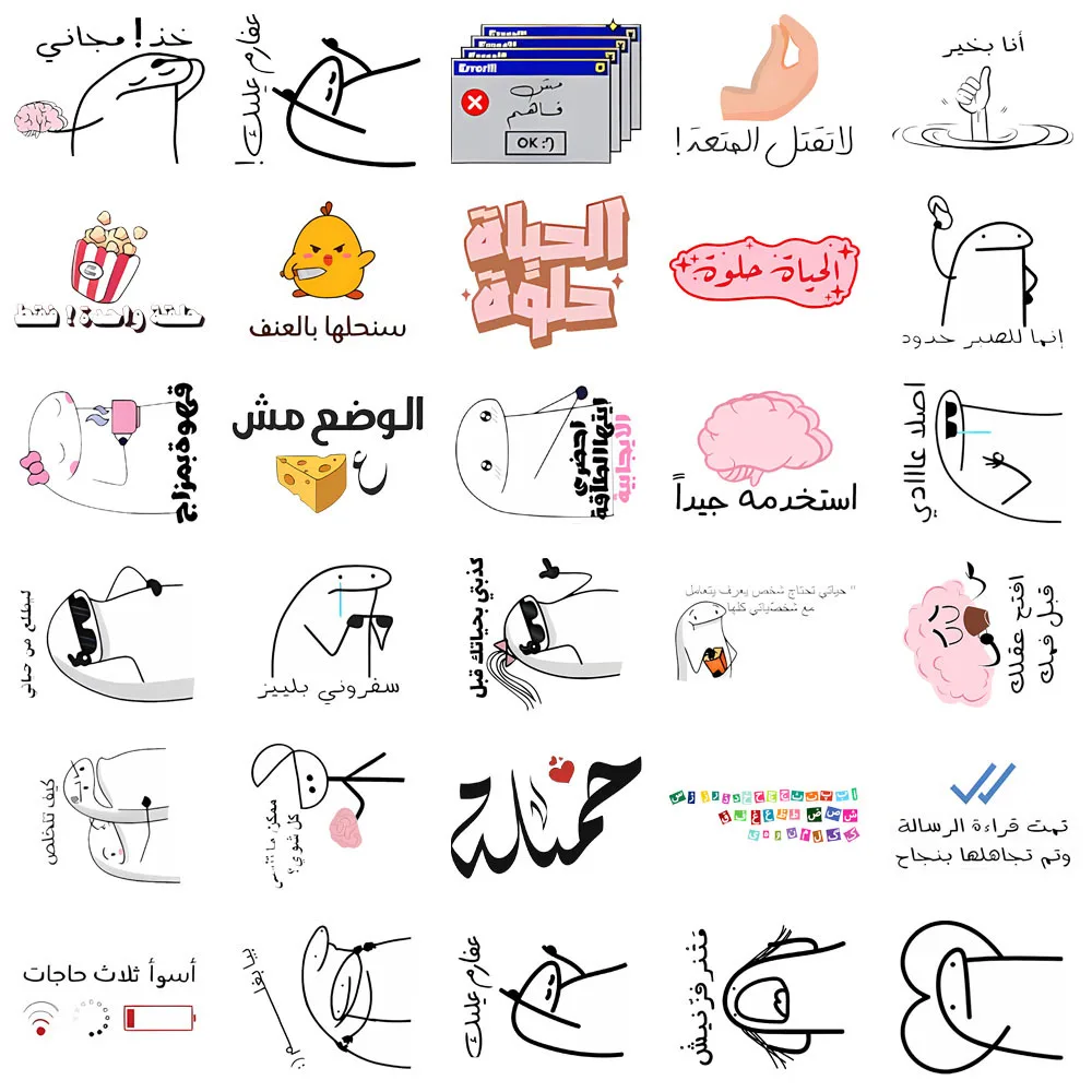 30 шт. забавные мультяшные наклейки Flork Meme DIY наклейки Скрапбукинг телефон чемодан скейтборд водостойкие кокетливые наклейки