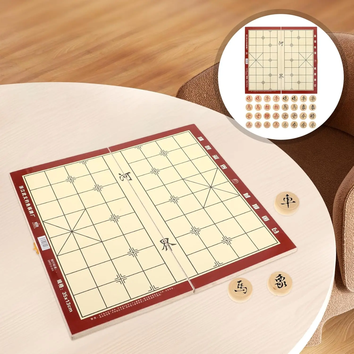 مجموعة شطرنج Xiangqi الخشبية القابلة للطي مع مساحة تخزين للسفر والاستخدام المنزلي #6