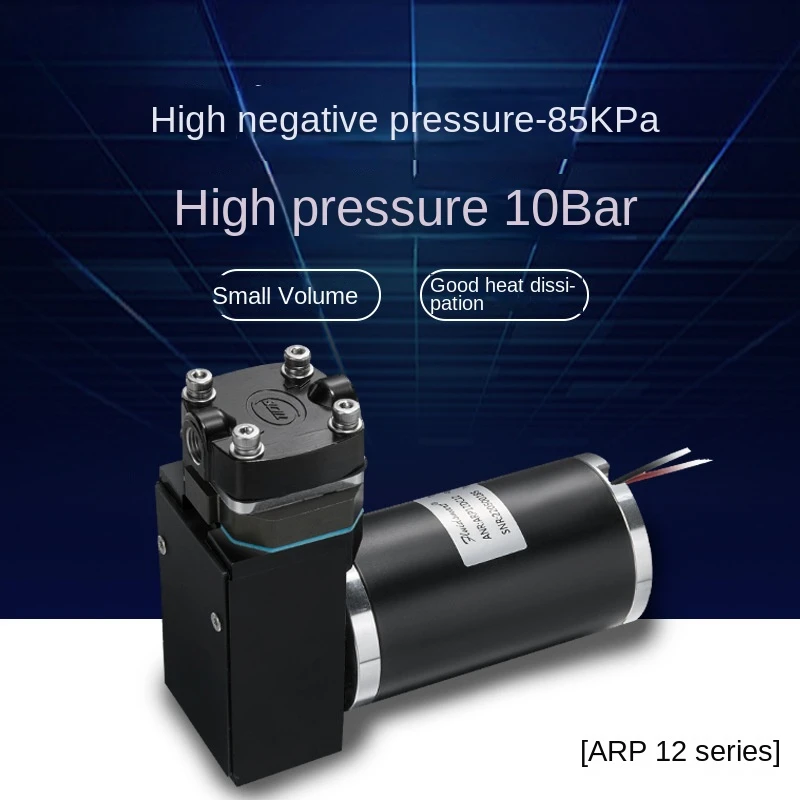 Micro Pump/Air Compressor ARP12 Atomization High Pressure Electric Bubble Water Level Meter Miniature Piston Vacuum Pump