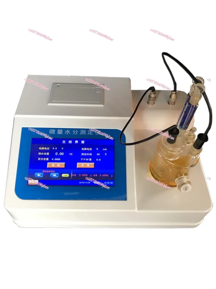 

Automatic Karl Fisher Moisture Tester Dissolution Reagent Detection Coulometric Method Electricity Method Trace Moisture Tester