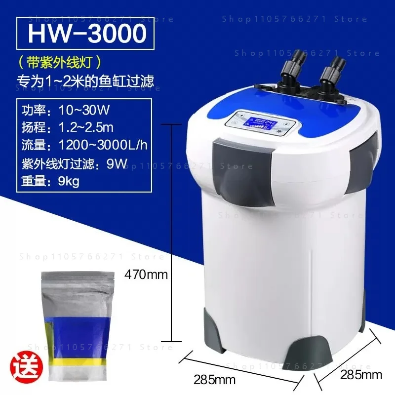 Aquarium Filter Eco Plastic Sponge External Filter Fish Tank Aquaculture Equipment