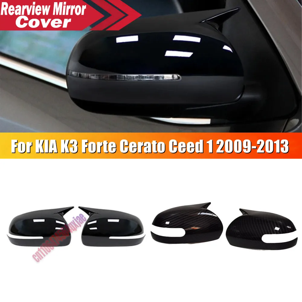 For KIA K3 Forte Cerato Ceed 1 2009-2013 Adhesive Sticker Car Rearview Side Mirror Cover Wing Cap Exterior Door Trim