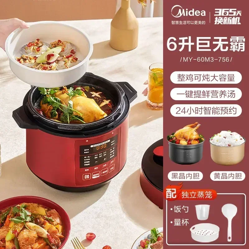 6L Multifunctional Double-liner Reservation Intelligent Electric Cooker Pressure Cooker 220V Large capacity rice cooker