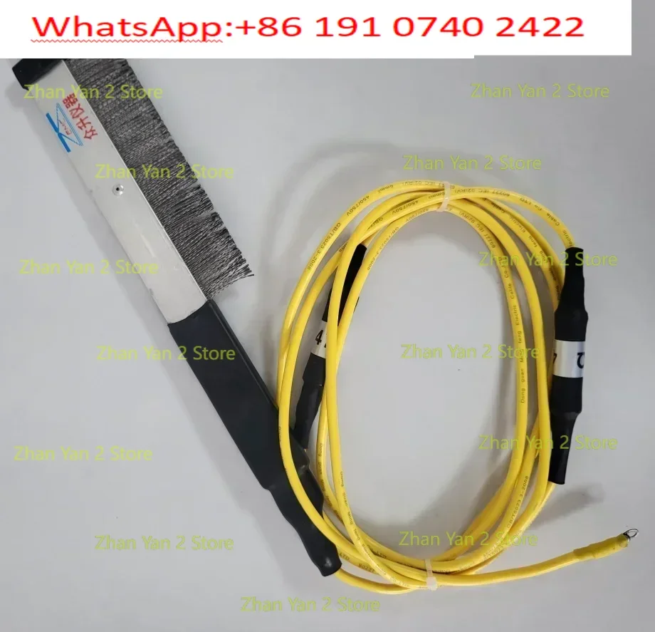 ESD electrostatic brush, imported superconducting wear-resistant soft fiber ZS05-00125