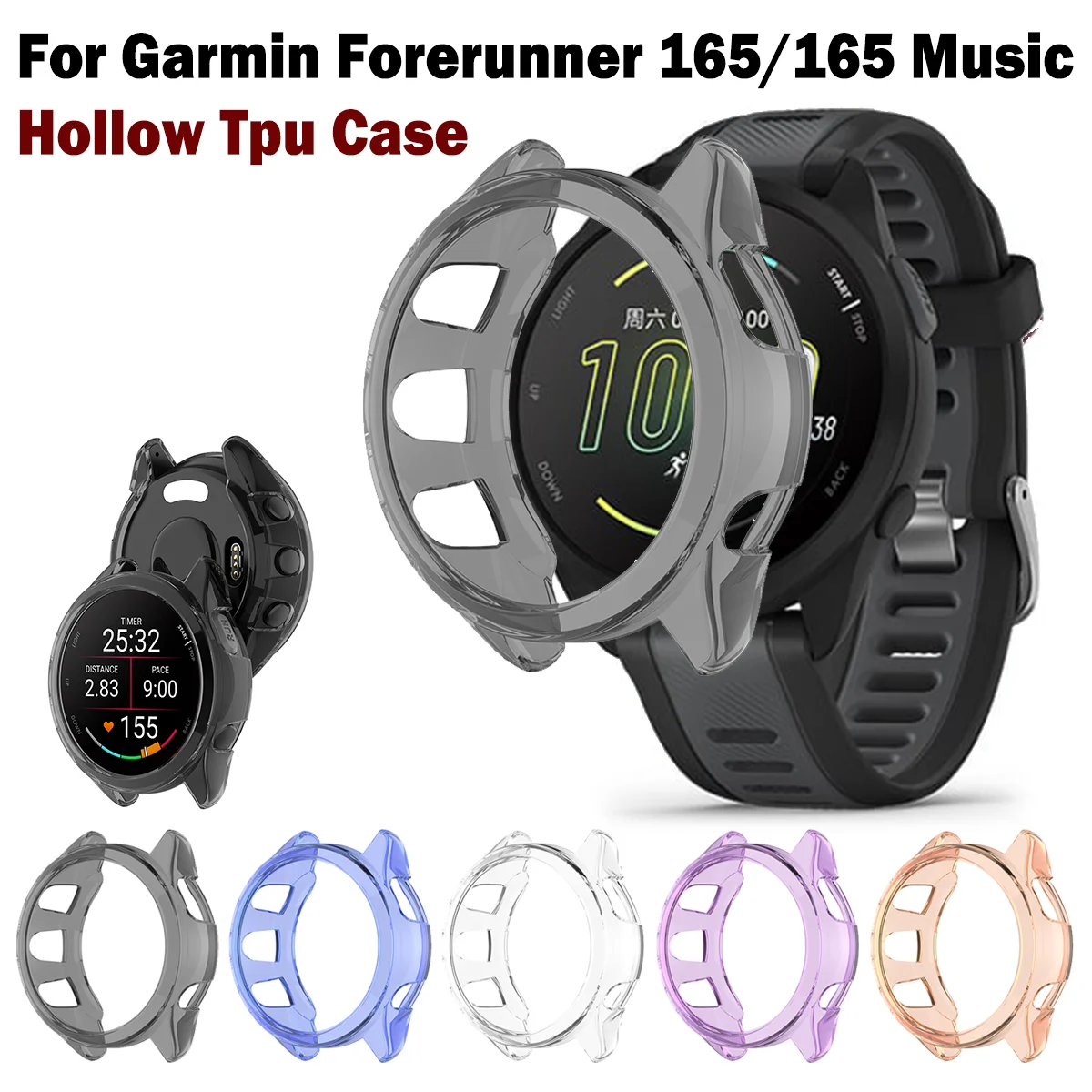 For Garmin Forerunner 165 165Music Tpu Hollow Screen Protector Case Protective Cover Bumper Hard Shell