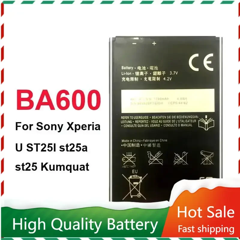 

Replacement Battery for Sony ST25i ST25C Xperia U Kumquat BA600 Phone Battery High Quality Batteries 1290mAh + Track NO