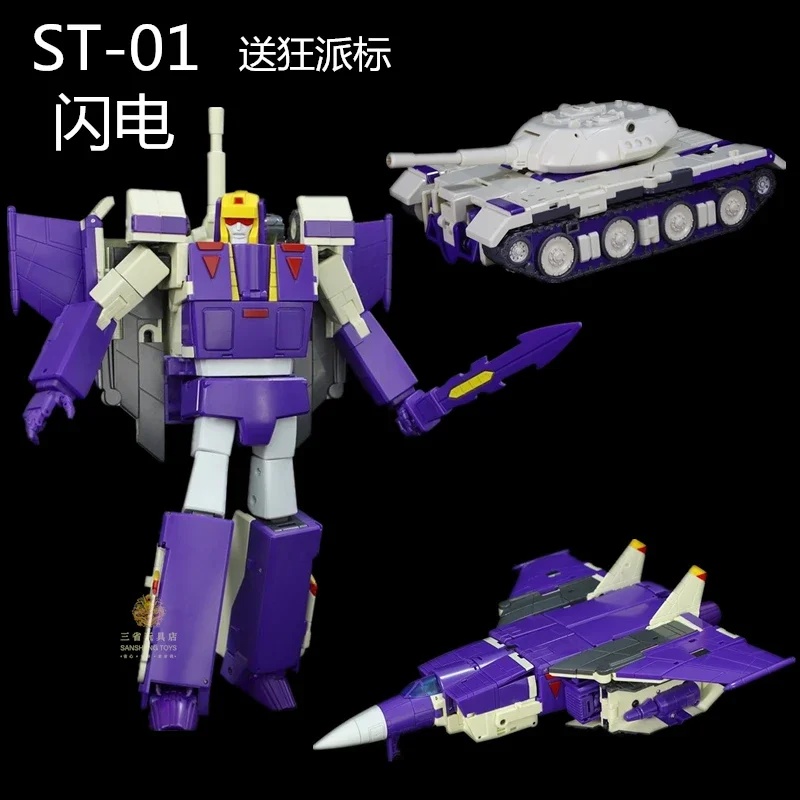 In Stock Star Toy Transforming Toys Robot ST-01 Blitzwing Three-Transformation Warrior MP Scale Action Figures Collection Gift