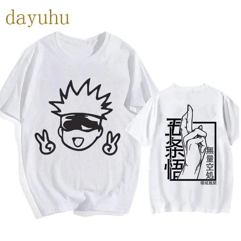 Japanese Anime Funny T Shirt Jujutsu Kaisen Shirt Gojo Satoru Yuji Itadori T-shirt Gothic Tops Tees Mange Tshirt Y2k Streetwear