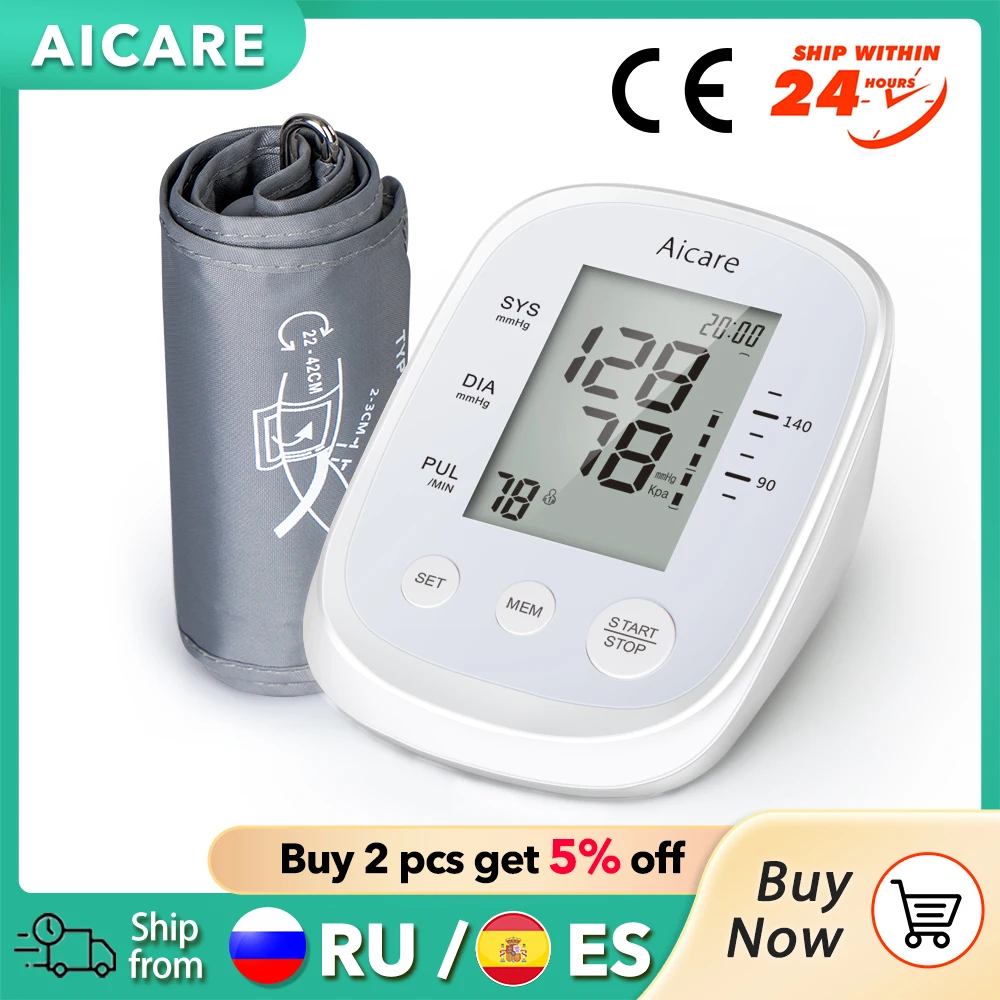 AICARE-Monitor de presión arterial para la parte superior del brazo, tonómetro automático, medidor de presión arterial Digital, esfigmomanómetro